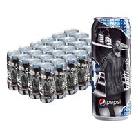 pepsi 百事 梅西款 无糖 可乐 330ml*24听