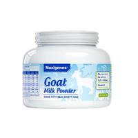 临期品：美可卓 纯羊奶粉 400g