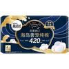 kotex 高洁丝 奢宠纯棉卫生巾420mm4片超长夜用姨妈巾京东自营
