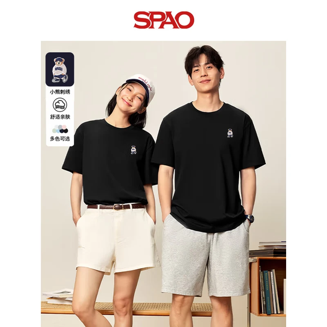 有券的上：SPAO SP 100%纯棉 短袖T恤 潮牌百搭  男女同款 多色任选