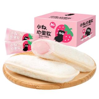 PLUS会员：小白心里软 小口袋面包 草莓酸奶味 420g