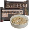 野人日记 魔芋燕麦鸡胸肉蒸饺 500g 4袋