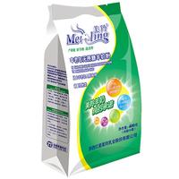 美羚 中老年无蔗糖羊奶粉 400g