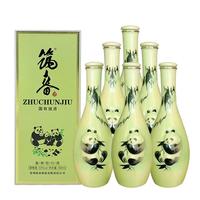 筑春 贵州筑春酒白酒瓷瓶熊猫酱香型53度500ML*6整箱装老三春