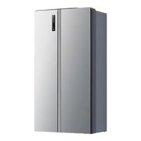 Ronshen 容声 BCD-535WD11HP 风冷对开门冰箱 535L