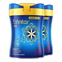 美赞臣 MeadJohnson Nutrition 较大婴儿奶粉 港版 2段 900g*2罐