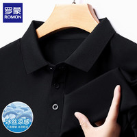 罗蒙（ROMON）冰丝短袖t恤男翻领2025夏季纯色商务休闲打底衫半袖上衣男 灰色 XL