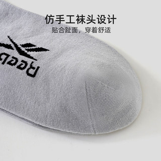 锐步（Reebok）25年夏季袜子纯色简约短袜男女款透气亲肤运动防掉跟船袜 混色 （白/浅灰/蓝/黑/深灰） 均码