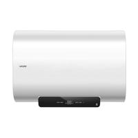 Haier 海尔 50升扁桶电热水器 家用3300W真双胆速热 纤薄机身