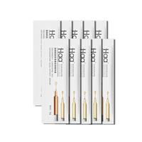 Haa 脱羧肌肽虾青素双效精华液 2g*10