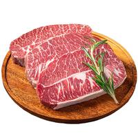 沃典 澳洲原切和牛M5板腱牛排 净重1.2kg 谷饲300天 生鲜雪花牛肉