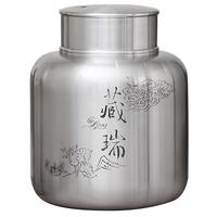 斑锡·龙 德瑞 茶叶罐 2kg