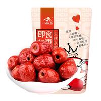  一品玉 去核红枣  500