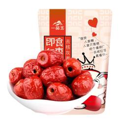一品玉 去核红枣 500g