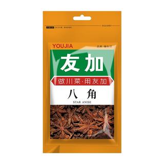 zaozuo