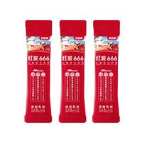 贝因美 BEINGMATE红爱666儿童配方奶粉添加乳铁蛋白+DHA+钙铁锌4段奶粉 【便携尝鲜】25g*3条