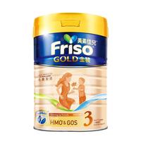 Friso 美素佳儿 金装系列 幼儿奶粉 港版 3段 900g