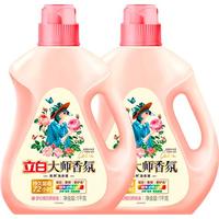Liby 立白 大师香氛洗衣液 1kg*2瓶 梦幻格拉斯玫瑰