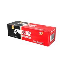 sonluk 双鹿 5号碱性电池 +7号碱性电池 1.5V 40粒装