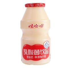 娃哈哈 乳酸菌饮品（新老包装随机发）年货送礼 100mL*40瓶