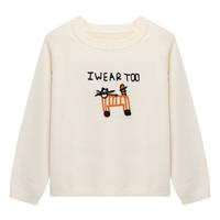 Basic House/百家好慵懒风圆领插肩袖毛衣冬宽松猫咪刺绣针织上衣 米白 XL