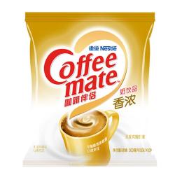 雀巢 咖啡奶茶伴侣 原味 10ml*100粒