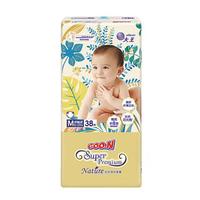 大王 光羽致本之源 纸尿裤M38片（6-11kg）NB/S/L/XL尺码可选