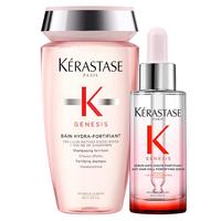 卡诗 KÉRASTASE元气姜粉瓶洗发水250ml+防脱精华30ml洗护套装生姜控油丰盈蓬松