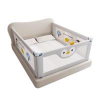 丸丫床围栏婴儿围栏床上边床护栏儿童护栏床边宝宝防摔防护栏边防 3面 灰企鹅1.8*1+灰冰川2.0*2 三面装 灰企鹅1.8*1+岩灰冰川2.0*2