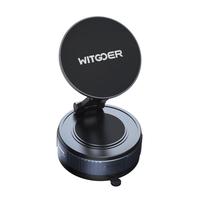 移动端、京东百亿补贴：智国者 手机支架车载磁吸真空吸附盘式2025汽车导航仪表台通用特斯拉