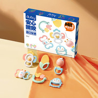 88VIP：澳贝 461514 牙胶摇铃