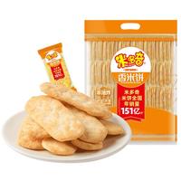 米多奇香米饼402g 膨化食品休闲零食饼干糕点