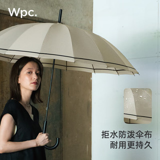 Wpc.双人雨伞长柄伞男士女士日本弯柄16骨加大加固抗风高端商务雨具