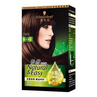 Schwarzkopf 施华蔻 怡然精油染发霜 #568幽兰茶棕 1盒