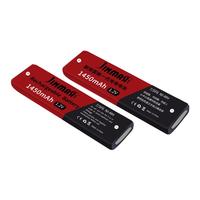 JINMASI 劲玛仕 KXT-01 镍氢充电电池 1.2V 1450mAh 2粒装