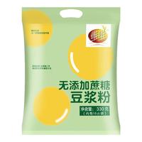 维维 无添加蔗糖 豆浆粉 330g*3袋