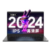 Lenovo/联想 八核高性能 笔记本电脑 IPS高清护眼屏 无机械硬盘 集成显卡 1920*1080 AMD R7 黑色 512GB 60Hz 32GB