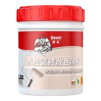 德高瓷砖改色漆地板地砖防水油漆卫生间地面翻新改造瓷砖漆 【瓷砖改色墙地通用】-轻烟云白 1000g( 涂刷10-12平方)一遍