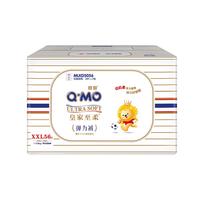 奇莫 皇家至柔系列 拉拉裤 XXL56片