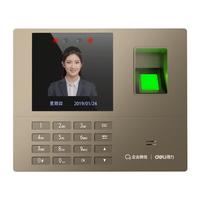 deli 得力 33800WX 考勤机 企业微信联名版 人脸指纹识别
