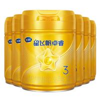 FIRMUS 飞鹤 星飞帆卓睿系列 幼儿奶粉 国产版 3段 750g*6罐