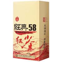 凤牌 特级 经典58 红茶 380g