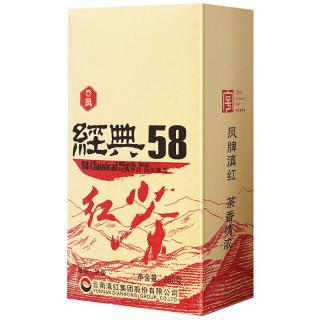 凤牌 滇红茶 特级 2026年 经典58 浓香型 380g