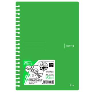 fizz 飞兹 FZ33705 A5软线圈本 绿色 单本装