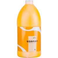 中盛画材 创意丙烯颜料 钛白 2L