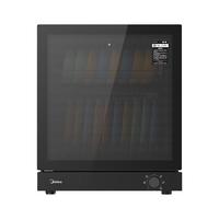 Midea 美的 消毒柜家用 厨房餐具碗柜碗筷茶杯刀具消毒器 50L双层 小型台式 高温烘干 二星级不锈钢50T11