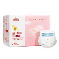 舒比奇 维E·鲜润系列 纸尿裤 L38片