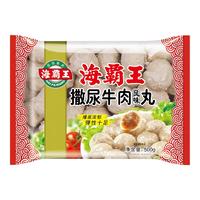 海霸王 撒尿牛肉风味丸 500g*4袋