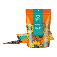 葵先生大颗粒五香多味葵花籽内蒙特产坚果休闲零食实惠袋装 山核桃500g