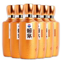 LAYMAU 赖茅 庚子鼠年生肖纪念酒 53%vol 酱香型白酒 500ml*6瓶 整箱装